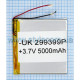 Акумулятор ChinaTab 299399p (2.9*93*99мм) 5000mAh