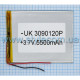 Акумулятор ChinaTab 3090120p (3*90*120мм) 5500mAh TPS-2702016200006 2702016200006