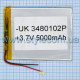 Акумулятор ChinaTab 3480102p (3.4*80*102мм) 5000mAh TPS-2702020400003 2702020400003