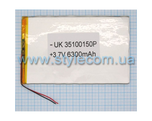 Акумулятор ChinaTab 35100150p (3.5*100*150мм) 6300mAh 3wires TPS-2702022400001 2702022400001