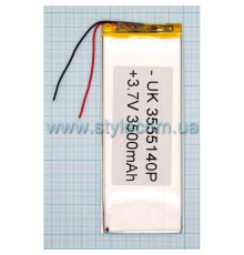 Акумулятор ChinaTab 3555140p (3.5*55*140мм) 3500mAh