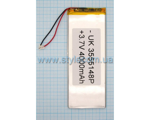 Акумулятор ChinaTab 3555148 (3.5*55*148мм) 4000mAh