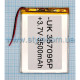 Акумулятор ChinaTab 357095p (3.5*70*95мм) 3500mAh TPS-2702017700000 2702017700000