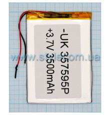 Акумулятор ChinaTab 357595p (3.5*75*95мм) 3500mAh