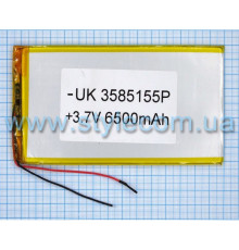 Акумулятор ChinaTab 3585155p (3.5*85*155мм) 6500mAh