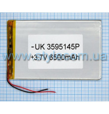 Акумулятор ChinaTab 3595145p (3.5*95*145мм) 6500mAh