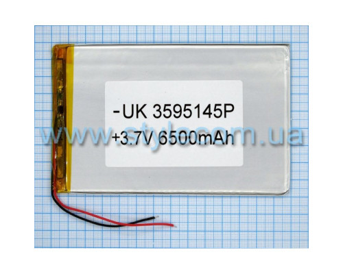 Акумулятор ChinaTab 3595145p (3.5*95*145мм) 6500mAh