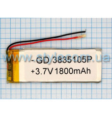 Акумулятор ChinaTab 3835105p (3.8*35*105мм) 1800mAh