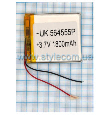 Акумулятор ChinaTab 564555p (5.6*45*55мм) 1800mAh