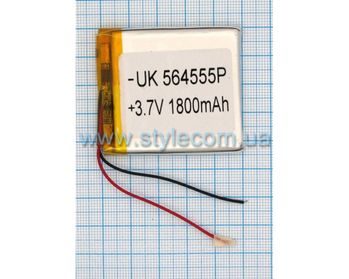 Акумулятор ChinaTab 564555p (5.6*45*55мм) 1800mAh
