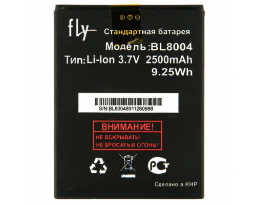 Акумулятор для Fly BL8004 iQ4503 (2500mAh) High Copy TPS-2702025800006 2702025800006