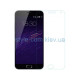 Захисне скло для Meizu MX5 TPS-2702061200006 2702061200006