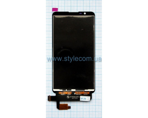 Дисплей (LCD) для Sony Xperia E4 Dual E2115 з тачскріном black Original Quality TPS-2702068000005 2702068000005