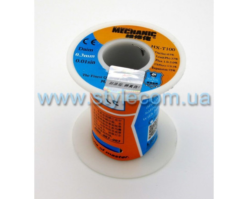 Припій MCN Fine wire 150г 0.3мм