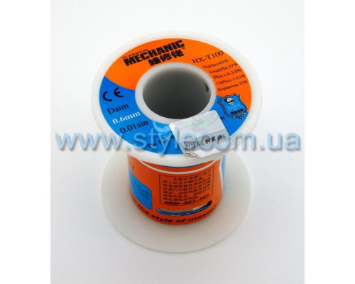 Припій MCN Fine wire 150г 0.6мм