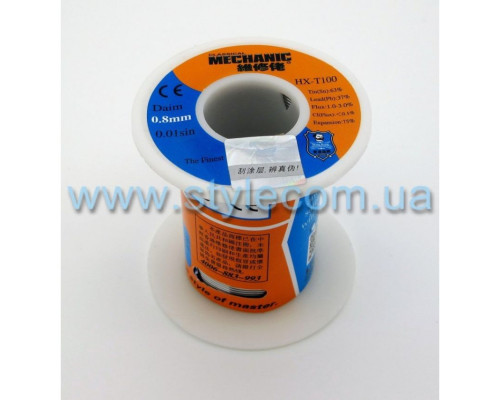 Припій MCN Fine (150г) 0.8мм