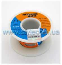 Припій MCN Solder 0.2мм