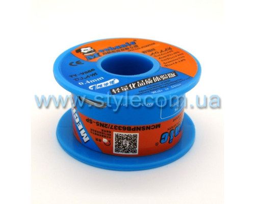 Припій MCN Solder (40г) 0.4мм