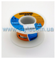 Припій MCN Solder wire 55г 0.3мм