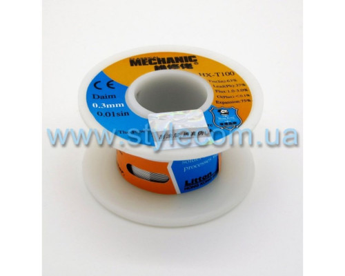 Припій MCN Solder wire 55г 0.3мм