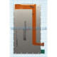 Дисплей (LCD) для Lenovo A768t Original Quality TPS-2702145700002 2702145700002
