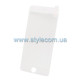 Захисне скло Silk Screen для Apple iPhone 6 Plus, 6s Plus white