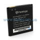 Акумулятор для Prestigio PAP3540 High Copy TPS-2702198100002 2702198100002