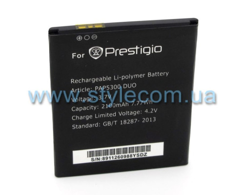 Акумулятор для Prestigio PAP5300 High Copy