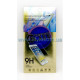 Захисне скло для HTC Desire 516 TPS-2702207300003 2702207300003