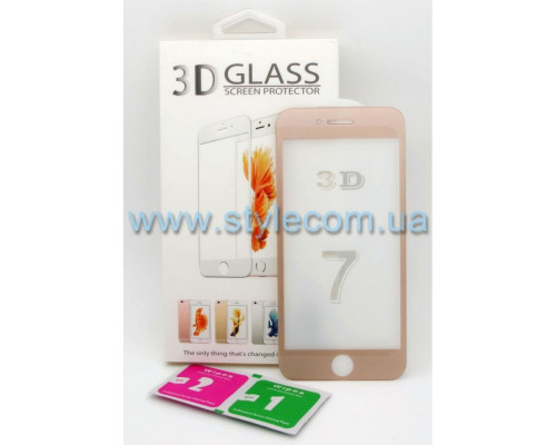 Захисне скло 3D для Apple iPhone 7, 8, SE 2020, SE 2022 gold TPS-2702229500009 2702229500009