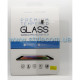 Захисне скло для Samsung Galaxy Tab 3 T111, T116 ver.3G 7.0" (тех.пак.) TPS-2702248000009 2702248000009