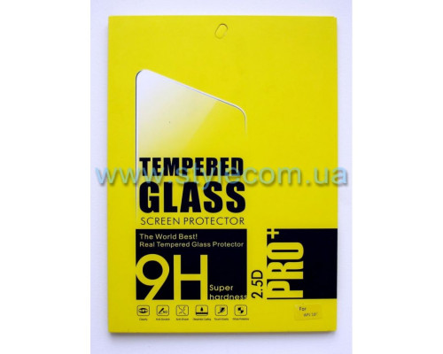 Захисне скло універсальне 10.0" TPS-2702250500009 2702250500009