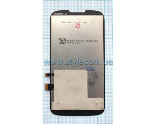 Дисплей (LCD) для Lenovo A560 з тачскріном white Original Quality TPS-2702259100002 2702259100002