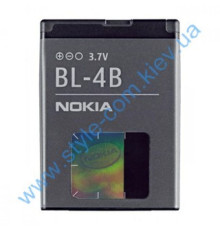 Акумулятор для Nokia BL4B Li High Copy