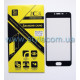 Захисне скло Silk Screen для Meizu M3, M3S, M3 mini black