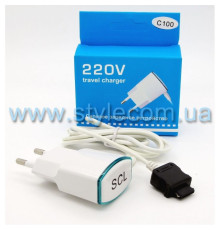 Мережевий зарядний пристрій для Samsung C100 650mAh white TPS-2702300400006