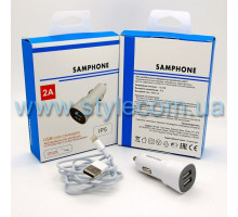 Автомобільний зарядний пристрій SAMPHONE 2в1 2USB / 2A + Lightning white TPS-2702299200007