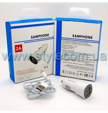 Автомобільний зарядний пристрій SAMPHONE 2в1 2USB / 2A + Lightning white