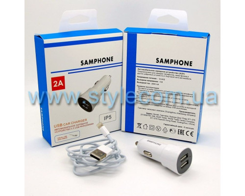 Автомобільний зарядний пристрій SAMPHONE 2в1 2USB / 2A + Lightning white TPS-2702299200007