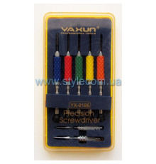 Набір викруток Yaxun YX-8186 (5 викруток, лопатки)