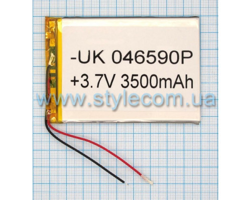 Акумулятор ChinaTab 046590p (4*65*90мм) 3500mAh