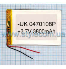 Акумулятор ChinaTab 0470108p (04*70*108мм) 3800mAh