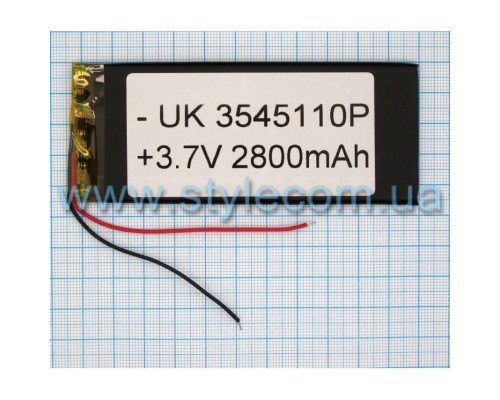 Акумулятор ChinaTab 3545110p (3.5*45*110мм) 2800mAh