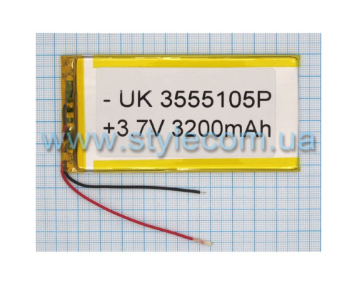 Акумулятор ChinaTab 3555105p (3.5*55*105мм) 3200mAh