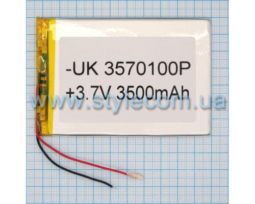 Акумулятор ChinaTab 3570100p (3.5*57*100мм) 3500mAh