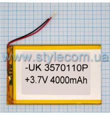 Акумулятор ChinaTab 3570110p (3.5*57*110мм) 4000mAh