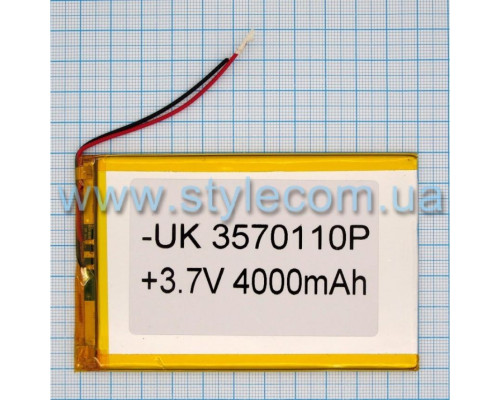 Акумулятор ChinaTab 3570110p (3.5*57*110мм) 4000mAh
