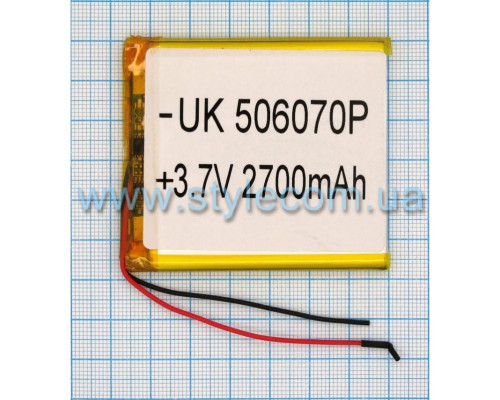 Акумулятор ChinaTab 506070p (5*60*70мм) 2700mAh
