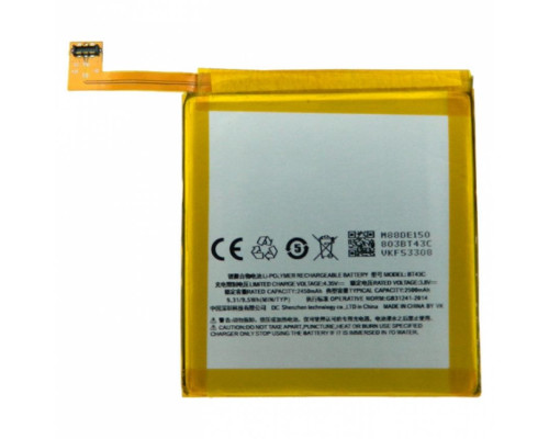 Акумулятор для Meizu BT42C M2 NOTE High Copy TPS-2702388000006 2702388000006