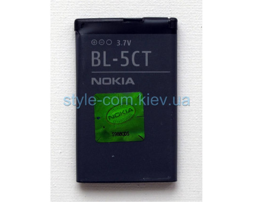 Акумулятор для Nokia BL-5CT Li High Copy TPS-2701128100006 2701128100006